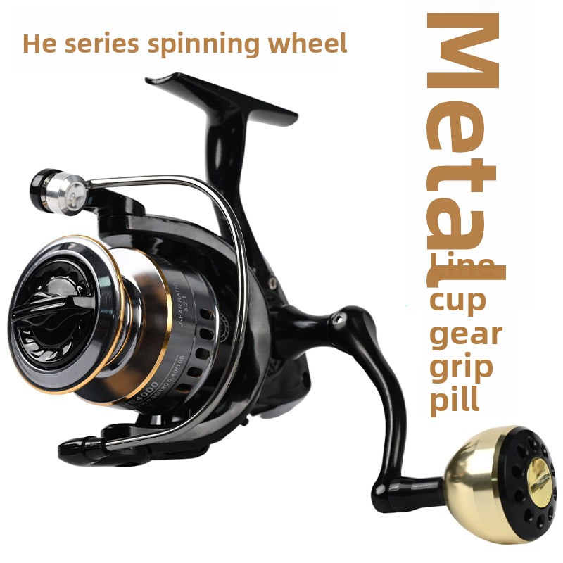 Ice Fishing Line - All Metal Long Distance Casting Spinning