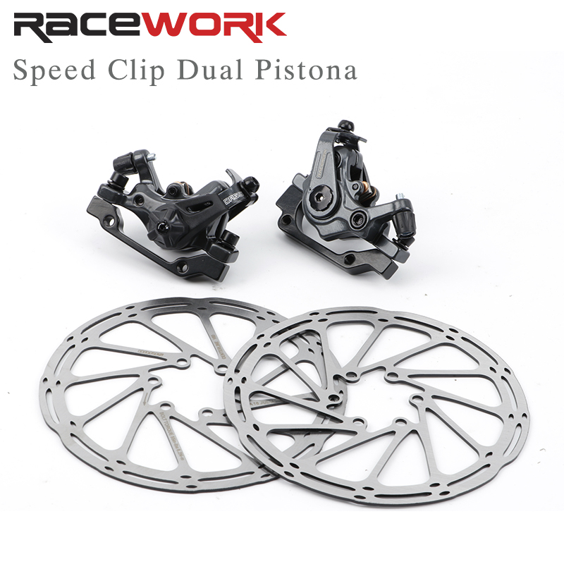 Tippet Line - RACEWORK MTB Disc Brake Calipers Mountain