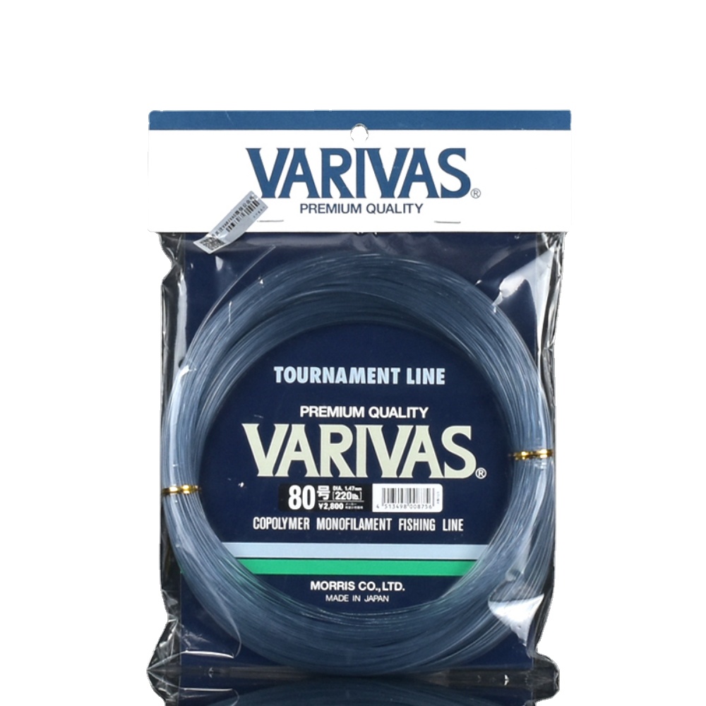 Copolymer Line - Dây Câu VARIVAS Giải Đấu Dòng