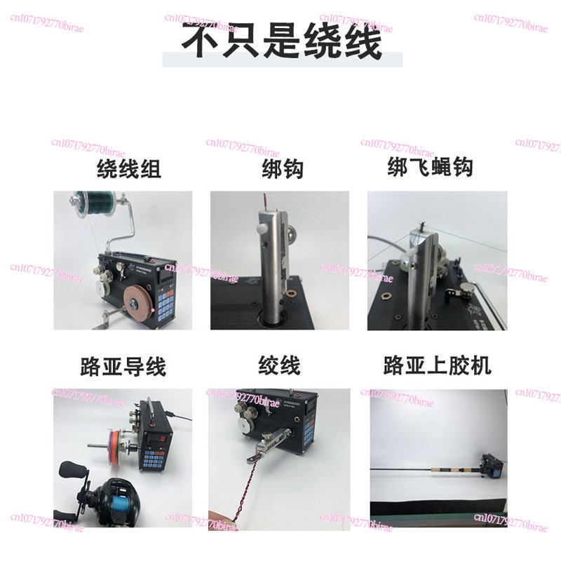 Automatic Winding  Wire  Gluin - đánh giá và giá Fishing Line Dispenser