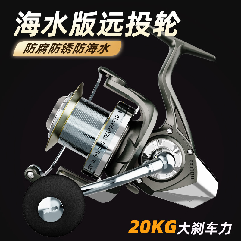 Metal Spinning Fishing Reel Lo - đánh giá và giá Ice Fishing Line
