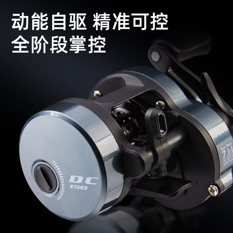 Dc Baitcasting Reel 7.1:1 Gear - đánh giá và giá Ice Fishing Line