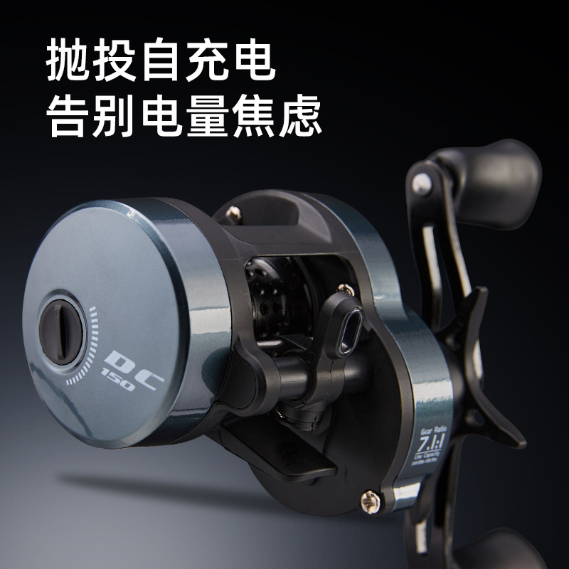Dc Baitcasting Reel 7.1:1 Gear - đánh giá và giá Ice Fishing Line
