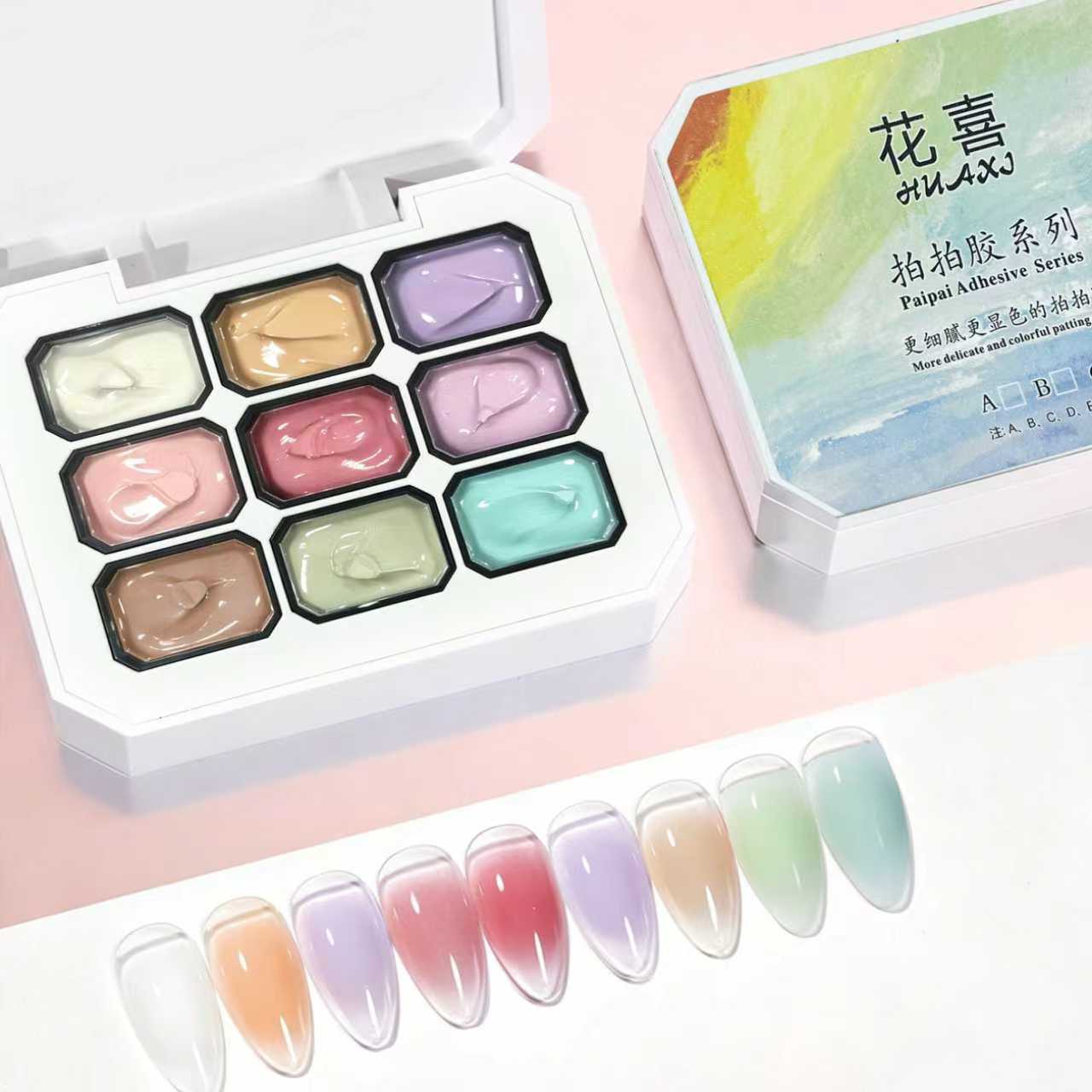Nine Grid Multifunctional Nail - đánh giá và giá Copolymer Line