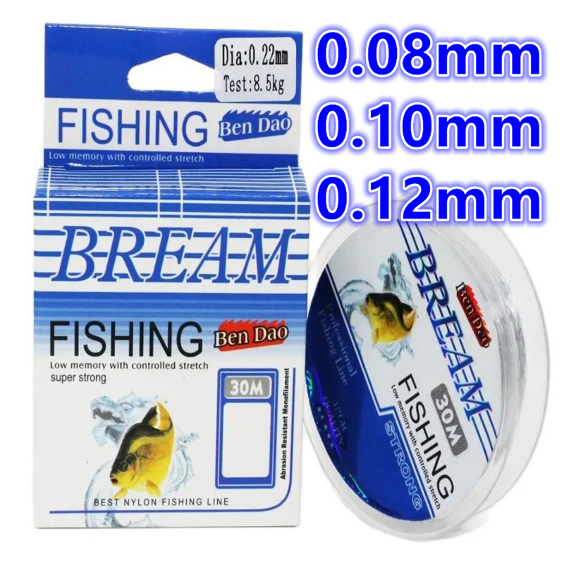 Mùa Đông Băng Dây Fluorocarbon - đánh giá và giá Fluorocarbon Line