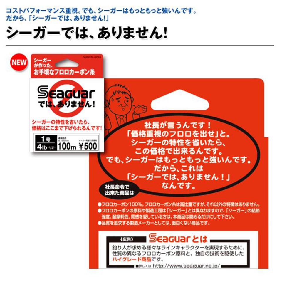 Seaguar Blue Trắng Nhãn 100M F - đánh giá và giá Fluorocarbon Line