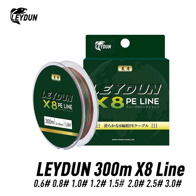Leydun Micro Dây Câu cá nóng 8 - đánh giá và giá Copolymer Line