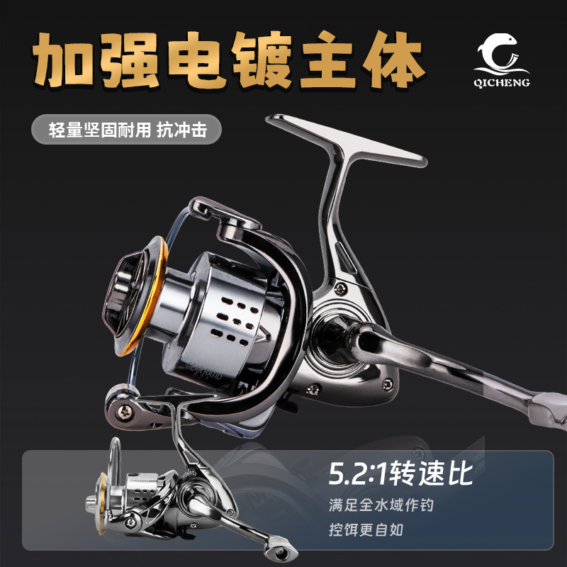 S Electroplated Mini Golf Spin - đánh giá và giá Ice Fishing Line